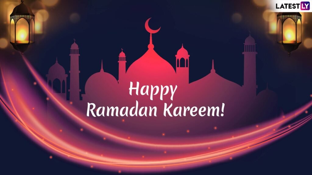 Ramadan Mubarak